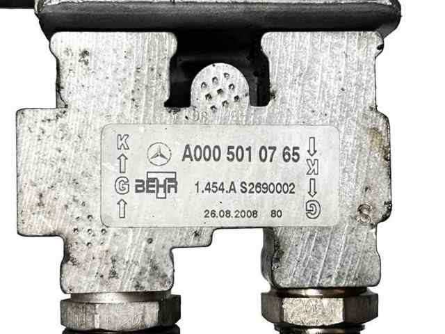 A2045001001 MERCEDES Радиатор ГУР купить в Одесса