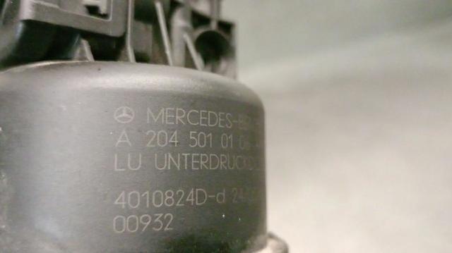 A2045010106 MERCEDES купить в Хмельницкий