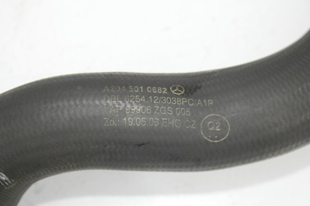 MERCEDES A2045010682 Шланг (патрубок) радиатора охлаждения нижний в наличии Хмельницкий