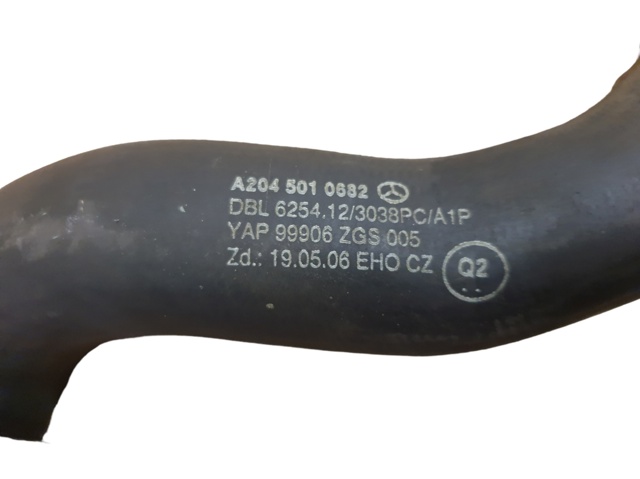A2045010682 MERCEDES Шланг (патрубок) радиатора охлаждения нижний купить в Павлоград