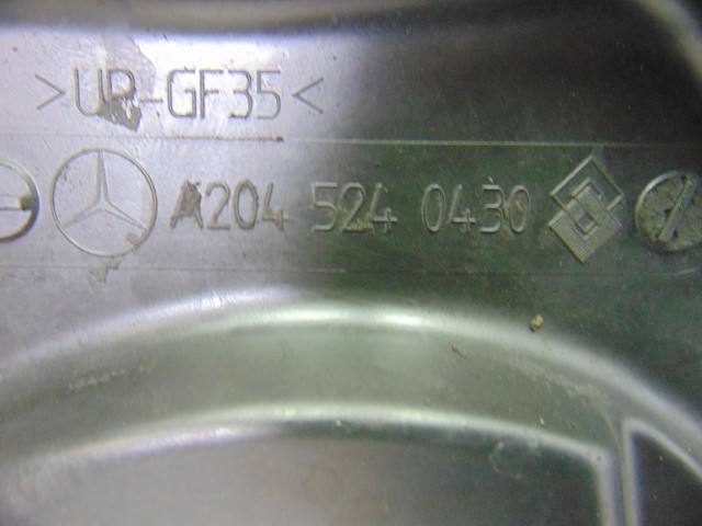 A2045240430 MERCEDES Защита двигателя, поддона (моторного отсека) купить в Павлоград