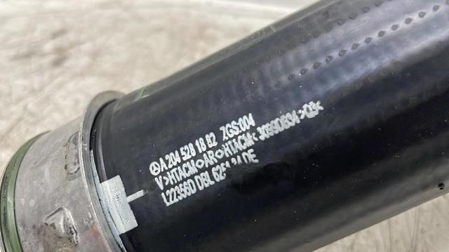 A2045281882 Патрубок интеркулера купить Кривой Рог