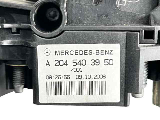 A2045403950 MERCEDES купить в Киев