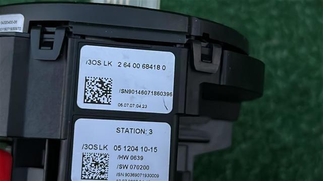 A2045407401 купить Запорожье