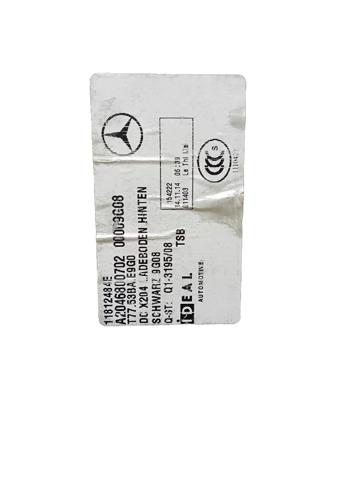A2046800702 MERCEDES купить в Днепр