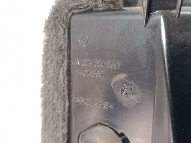 MERCEDES A2046801591 в наличии Ужгород