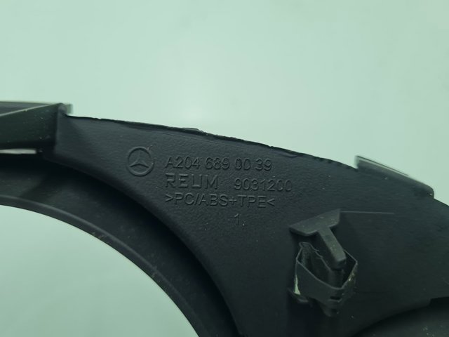 A2046890039 купить Житомир
