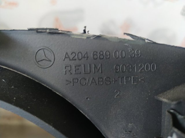 MERCEDES A2046890039 в наличии Винница