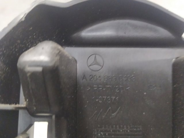 A2046890408 MERCEDES купить в Киев