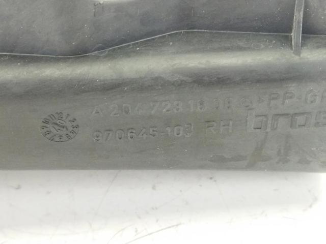 A2047231608 MERCEDES купить в Полтава