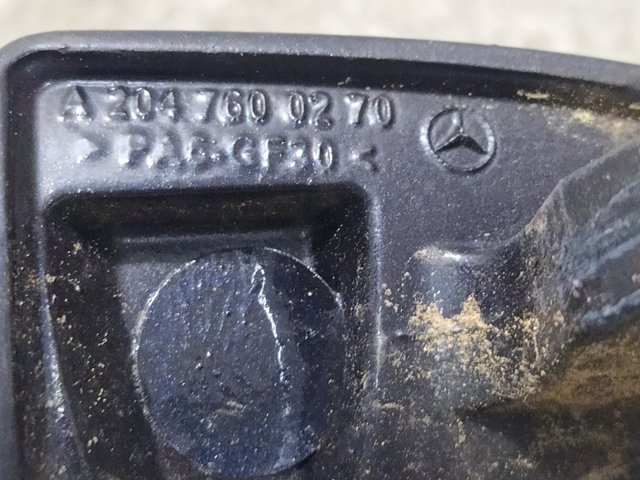 A2047600370 MERCEDES купить в Винница