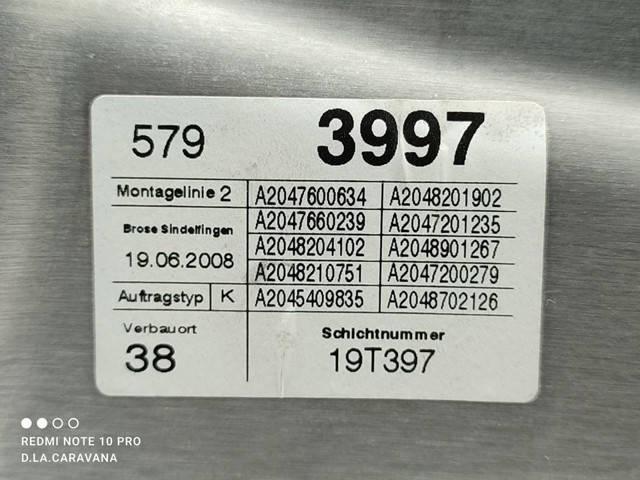 2047600634 MERCEDES купить в Полтава