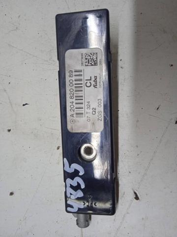 MERCEDES A2048200089 в наличии Хмельницкий