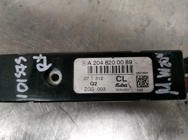 MERCEDES A2048200089 в наличии Украина