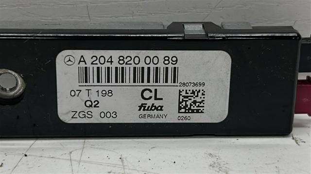 A2048200089 купить Ровно