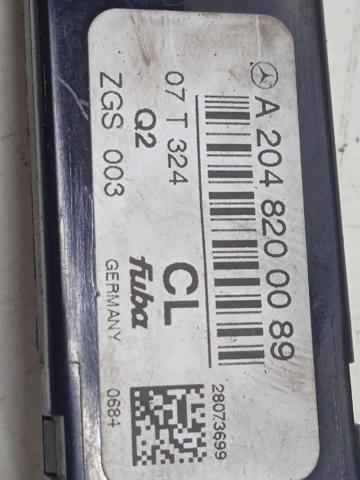 MERCEDES A2048200089 в наличии Каменское