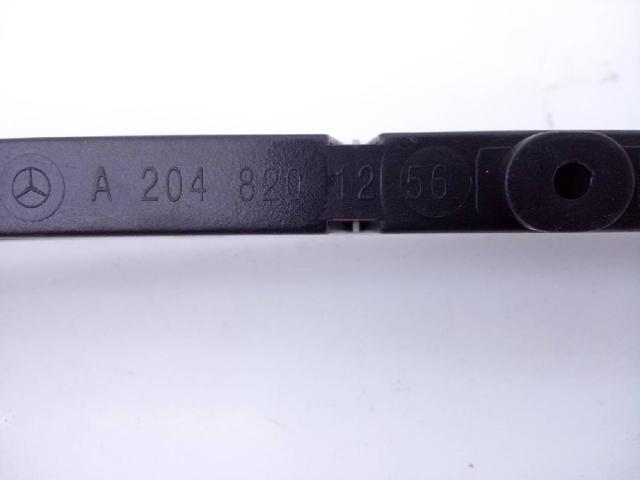 A2048201256 купить Запорожье