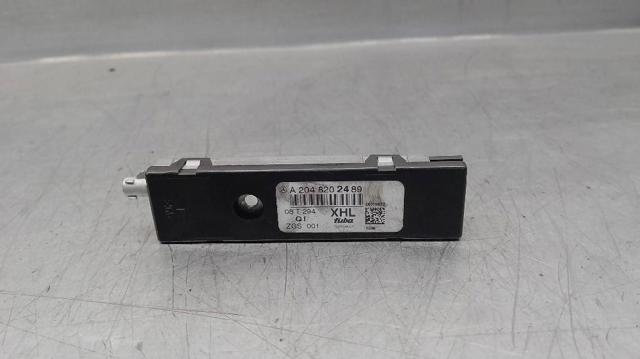 A2048202489 MERCEDES купить в Каменское