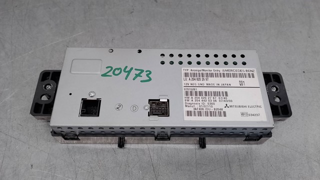 MERCEDES 2048202697 в наличии Харьков