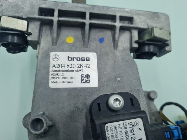 A2048202842 купить Киев
