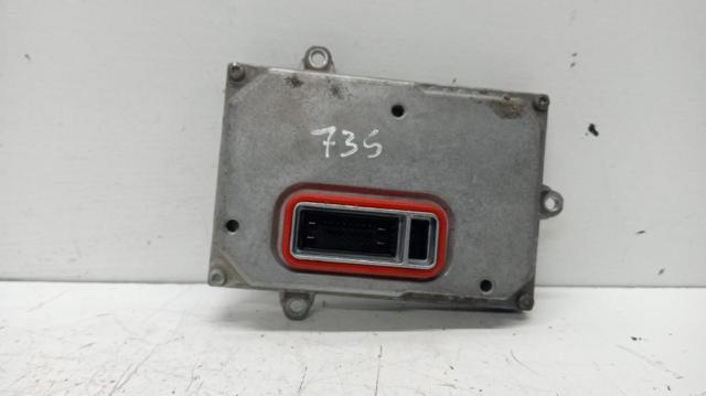 A2048203385 MERCEDES купить в Запорожье