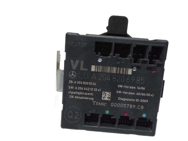 A2048206985 купить Черкассы
