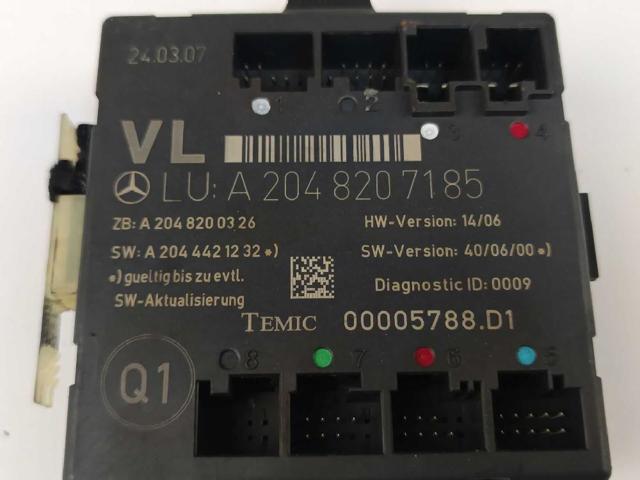 MERCEDES A2048207185 в наличии Сумы