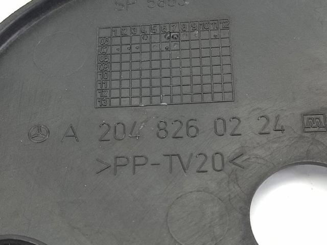 MERCEDES A2048260224 Крышка фары правой в наличии Тернополь