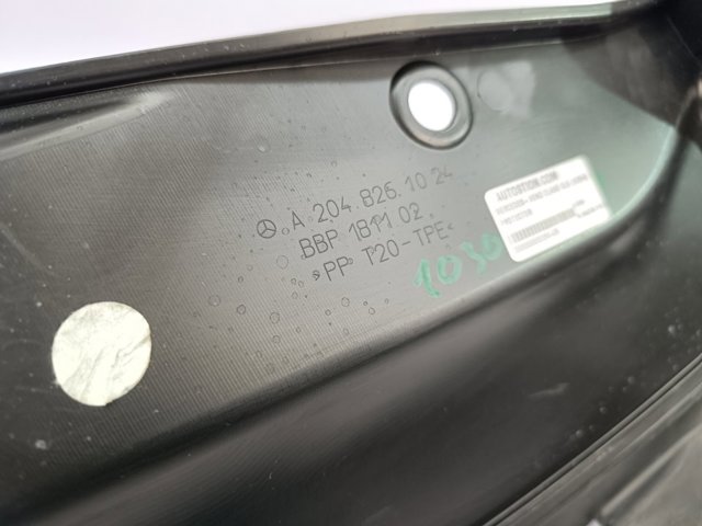 MERCEDES A2048261024 в наличии Житомир