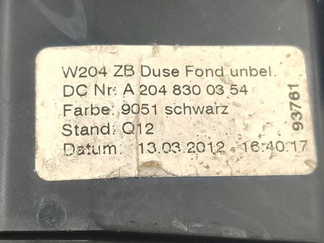 MERCEDES A2048300354 в наличии Ирпень