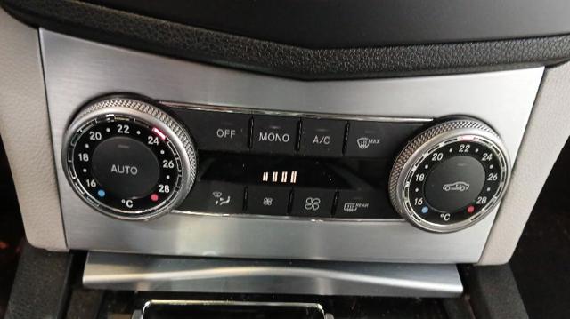 2048300590 MERCEDES Блок управления кондиционером купить в Ирпень