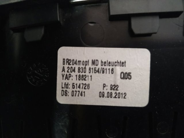 A2048306154 MERCEDES Дроссельная заслонка в сборе купить в Тернополь