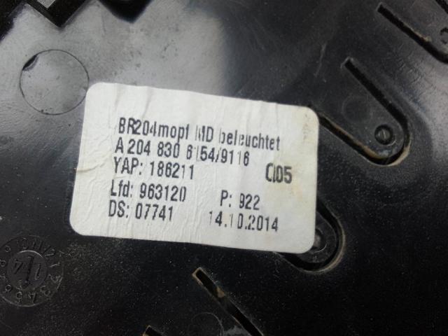 A20483061549116 MERCEDES Дроссельная заслонка купить в Кривой Рог