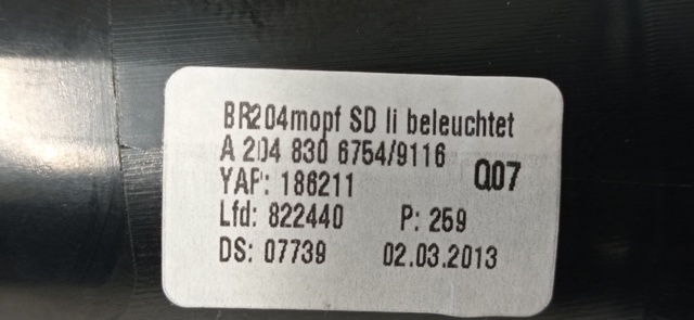 MERCEDES A2048306754 в наличии Чернигов
