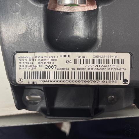 A2048600005 MERCEDES купить в Житомир