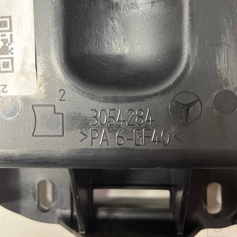 A2048600005 купить Хмельницкий