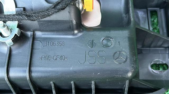 A2048601200 MERCEDES Подушка безопасности (AIRBAG) пассажирская купить в Ирпень