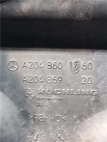 A2048601760 купить Днепр
