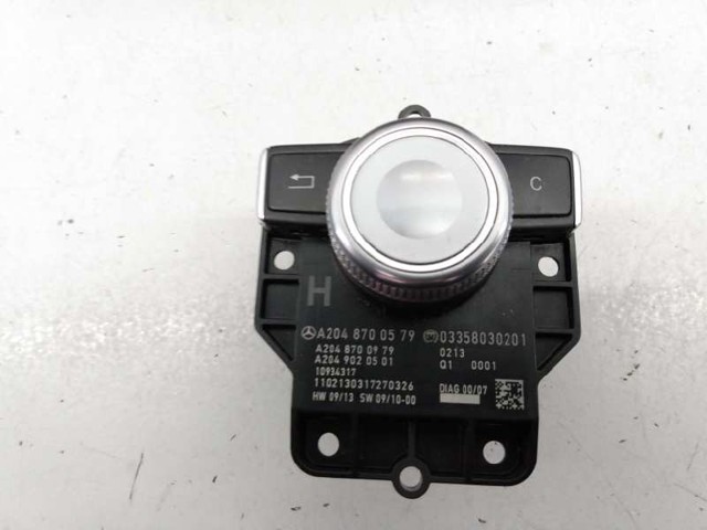 A2048700579 MERCEDES Многофункциональный джойстик управления купить в Харьков