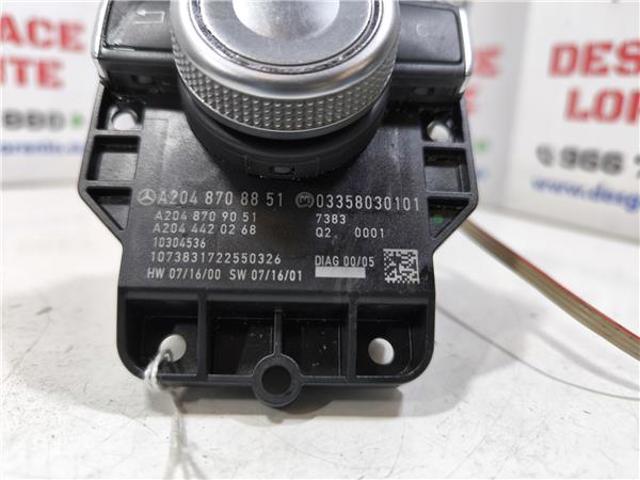 A2048708851 MERCEDES купить в Ровно