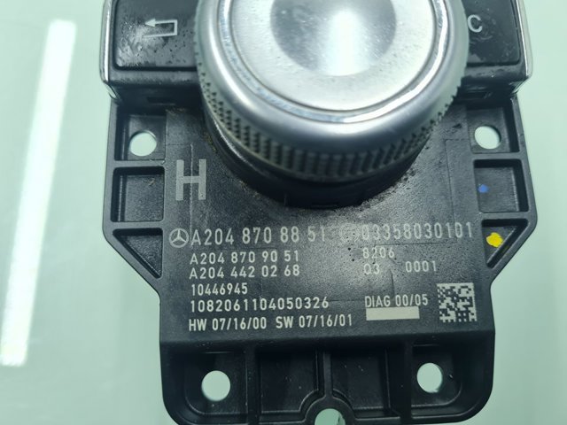 A2048708851 MERCEDES купить в Запорожье