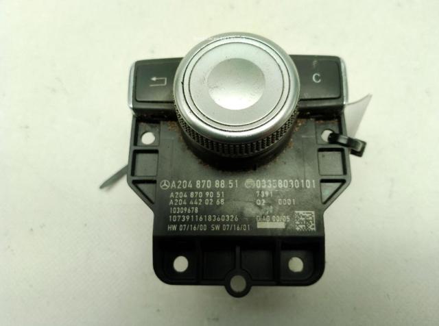 2048708851 MERCEDES купить в Чернигов