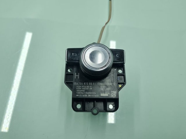MERCEDES A2048708851 в наличии Сумы