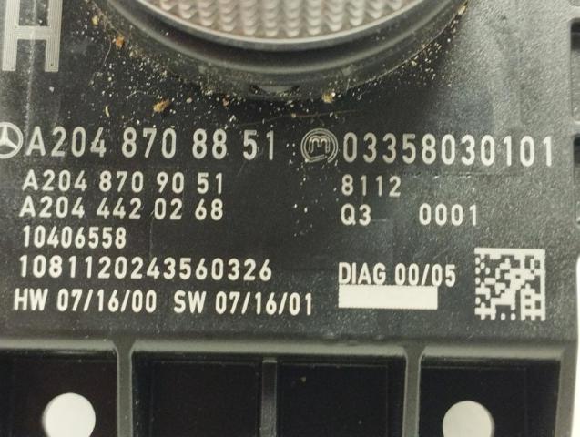 MERCEDES A2048708851 в наличии Николаев