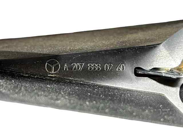 A2048801583 MERCEDES купить в Сумы