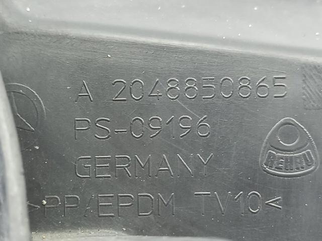 MERCEDES A2048850865 Кронштейн бампера переднего правый в наличии Киев