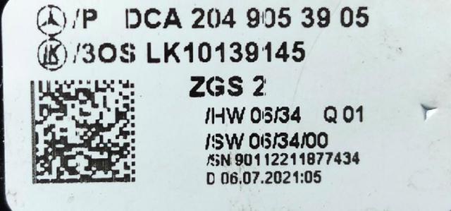 MERCEDES A2049053905 Кнопочный блок управления стеклоподъемником передний левый в наличии Львов
