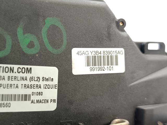 MERCEDES A2049062102 Электровентилятор охлаждения в наличии Львов