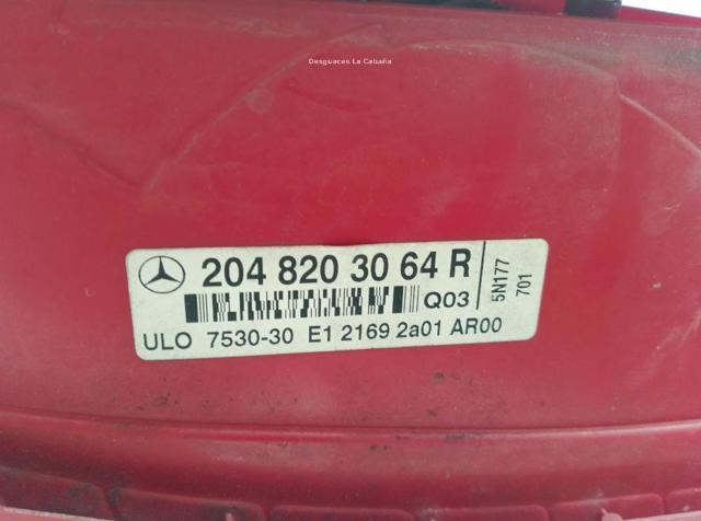 A2049068602 MERCEDES Задний фонарь купить в Чернигов