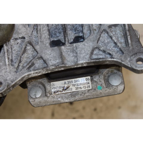 MERCEDES A2052402500 Подушка коробки передач в наличии Сумы